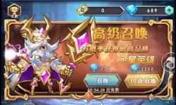 命运战歌官网主页 贪玩官网交易平台