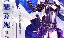 苍之纪元贴吧 苍之纪元论坛