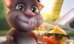 我的汤姆猫V7.4.0.451下载 www.cn2401.com