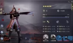 鸿图之下国战本 鸿图之下最强组合排名