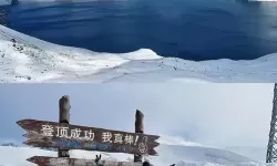 这就是江湖昆仑天池攻略 这就是江湖昆仑山多少攻击过？