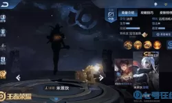 乱世王者鹏霄玉璧怎么用？乱世王者天尊玉有什么用？