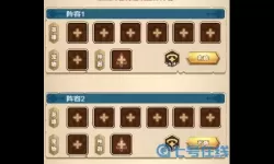 命运战歌荣誉竞技场怎么玩？战歌竞技场为什么停服了？