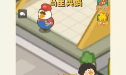 肥鹅健身房vip值得买吗？肥鹅健身房仓库不够用