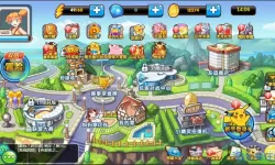 口袋之旅应用宝版 口袋之旅应用宝官网