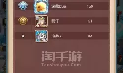 命运战歌通用兑换码 命运战歌小程序礼包兑换码