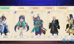 神雕侠侣2破解无限元宝 射雕三部曲满v无限元宝版