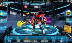 机战王无敌版所有机甲全解锁 机战王破解版内购全机甲