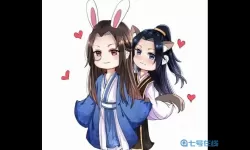 仙道第一小白脸 仙界第一小白脸52书库