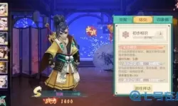 神雕侠侣2恩仇录79关怎么打？神雕侠侣2独孤pk技巧