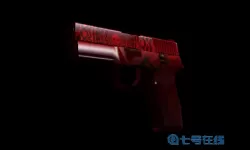 枪林弹雨P250要多少FR点?枪林弹雨打一生肖