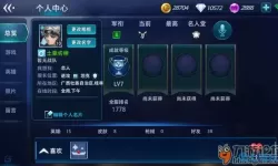 枪神对决宝石怎么获得？枪神对决还会再上架吗？