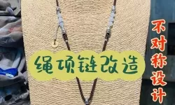 翡翠大师无限卡金币方法 翡翠大师999999金币