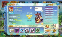 口袋之旅漩涡列岛怎么过？口袋妖怪银魂漩涡列岛走法