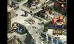 乱世王者日服 乱世王者区服查询