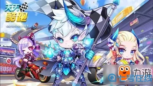 米拉奇战记vivo版本 米拉奇战记免广告的版本