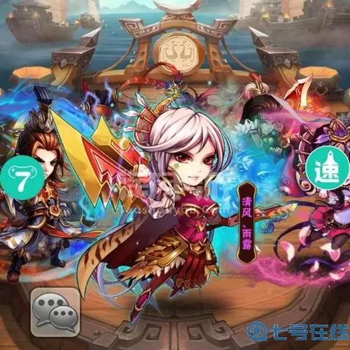 少年三国志贴吧 少年三国志2贴吧官网