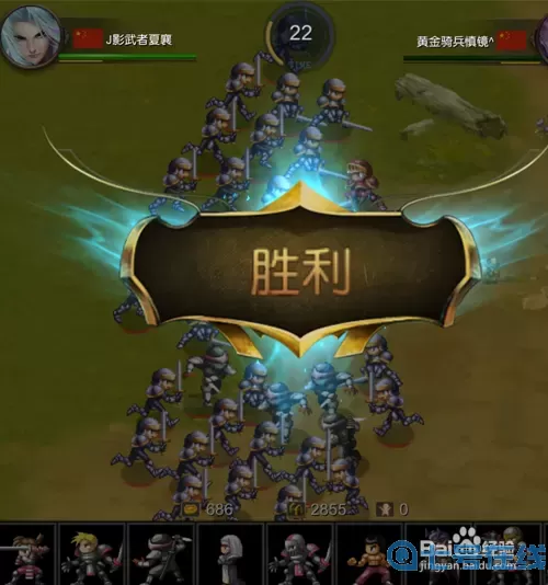 米拉奇战记布阵大师 米拉奇布阵大师攻略