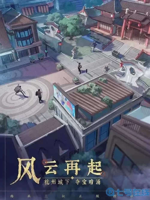 新盗墓笔记如何双开？享做笔记双开怎么使用？