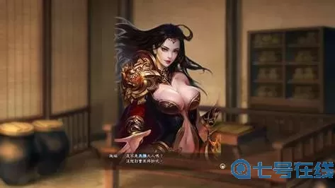 少年三国志女武将以前的图片 三国志12女将无衣图片