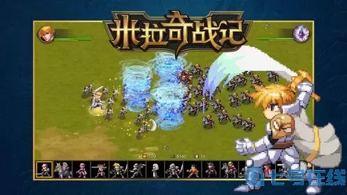 米拉奇战记官方版下载 米拉奇战记官方兑换码