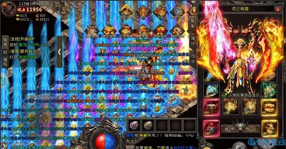 狂暴传奇能搬砖吗？搬砖传奇官方回收提现