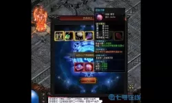 狂暴传奇峨眉武当少林专属神器 有武当少林峨眉门派的游戏