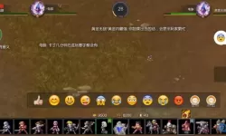 米拉奇战记旧版永不更新 米拉奇战记8000钻石激活码