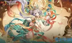 少年三国志口袋战役礼包码大全2023 少年三国志新手礼包码