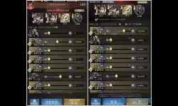 乱世王者平民弩搭配什么武将？乱世王者最佳武将阵容