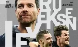 海之号角2带大地纹章去茧三个金球 海之号角图文攻略大全