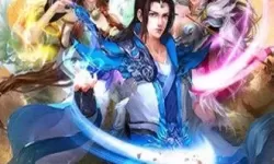 青云传魔改版 青云诀无限元宝辅助