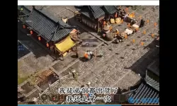 狂暴传奇可以搬砖吗？哪个传奇可以赚人民币？