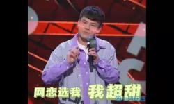 全民泡泡超人为什么换不了头像？全民泡泡大战倒闭了吗？