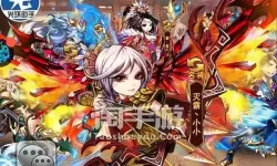 少年三国志辅助器光环助手 少年三国志自动推图辅助器