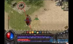 狂暴传奇如何进入白日门？盟重快速去白日门