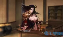 少年三国志女武将以前的图片 三国志12女将无衣图片