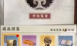 新盗墓笔记荣誉币怎么获得？