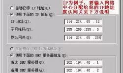 狂暴传奇如何多开解决IP问题？狂暴传奇充值攻略