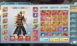 青云传一折手游 游小福0.1折官网