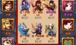 少年三国志ios怎么在安卓玩？