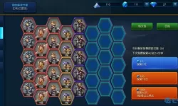 米拉奇战记免费账号 米拉奇战记大神账号