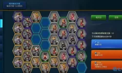 米拉奇战记人物克制关系 米拉奇战记克制表