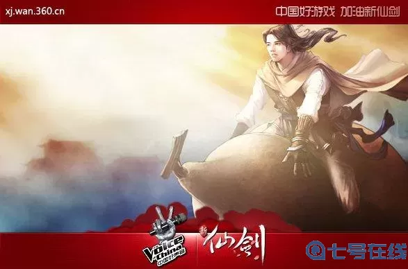 青云传青玉仙葫换兑码 青云传礼包大全