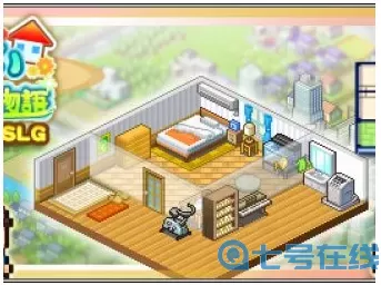 住宅梦物语家具组合 住宅梦物语房间布置图