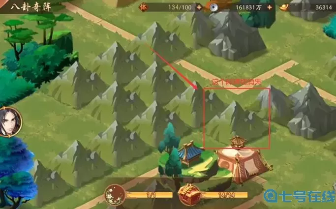 少年三国志八卦奇阵怎么完美通关？少年三国2八卦奇阵宝箱