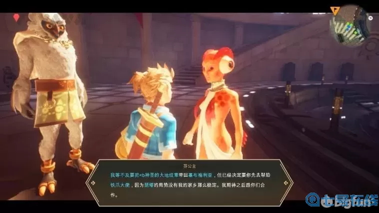 海之号角2白市监狱在哪？海之号角2白市攻略