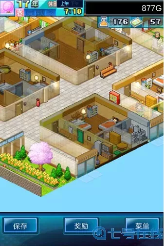 住宅梦物语扩建 住宅梦物语可以扩建几次?