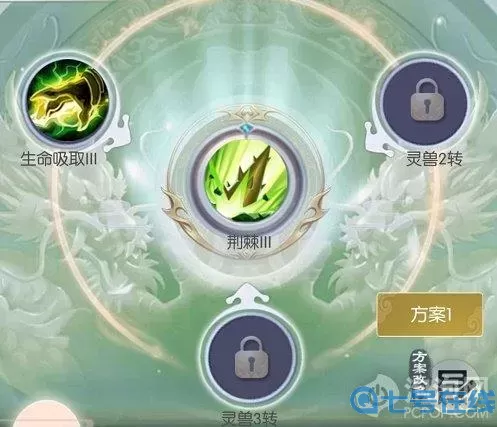 无极仙途吞天塔在哪?无极仙途法宝在哪打开?