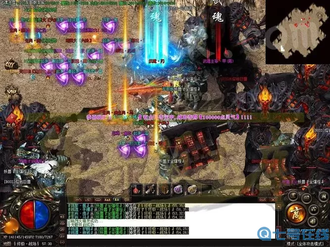 狂暴传奇武魂装备和圣攻略 雷霆大极品传奇攻略